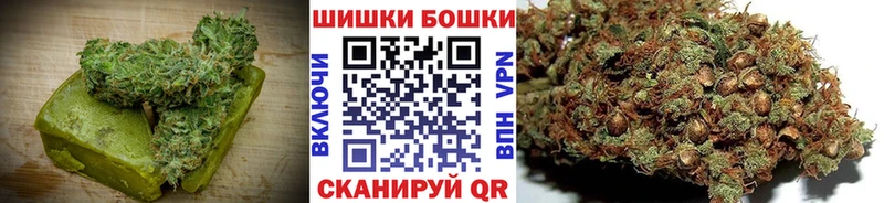 Еда ТГК конопля Сочи