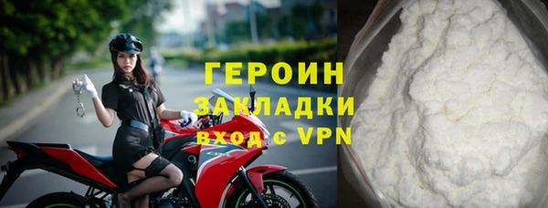 индика Богданович