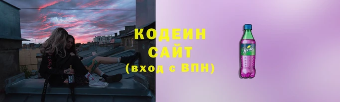 синтетический гашиш Богородицк