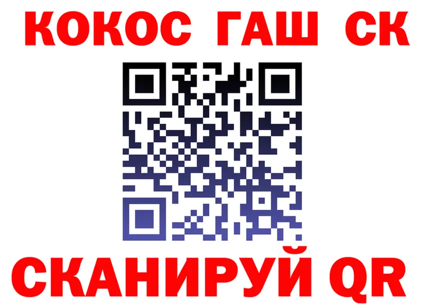 A PVP СК КРИС как войти маркетплейс блэк спрут Сочи