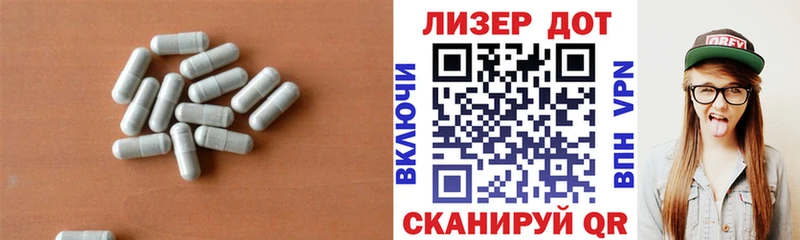 где купить наркоту  Сочи  Лсд 25 экстази кислота 