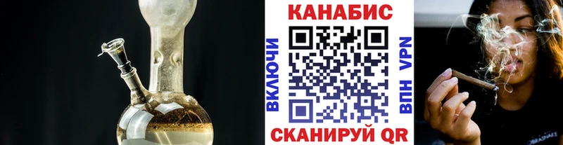 наркота Сочи Конопля ГИДРОПОН